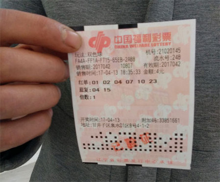 一区二区不卡久久精品